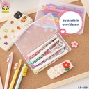 กล่องพลาสติก PVC ใส+สติกเกอร์ 14.5x7.5x2 cm