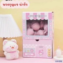 พวงกุญแจ LUCKY PUPPY : 4.5x4 cm (1x25)