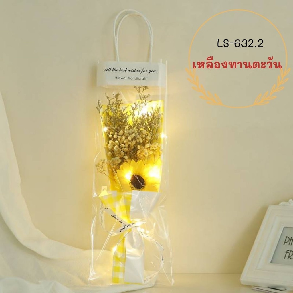 ช่อดอกกุหลาบ พร้อมถุงหิ้วใส + ไฟ LED กว้าง 9 cm ยาว 35 cm.