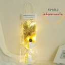 ช่อดอกกุหลาบ พร้อมถุงหิ้วใส + ไฟ LED กว้าง 9 cm ยาว 35 cm.