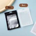 Poly bag หน้ามัวหลังสี 3.5x6 นิ้ว (50 ใบ)