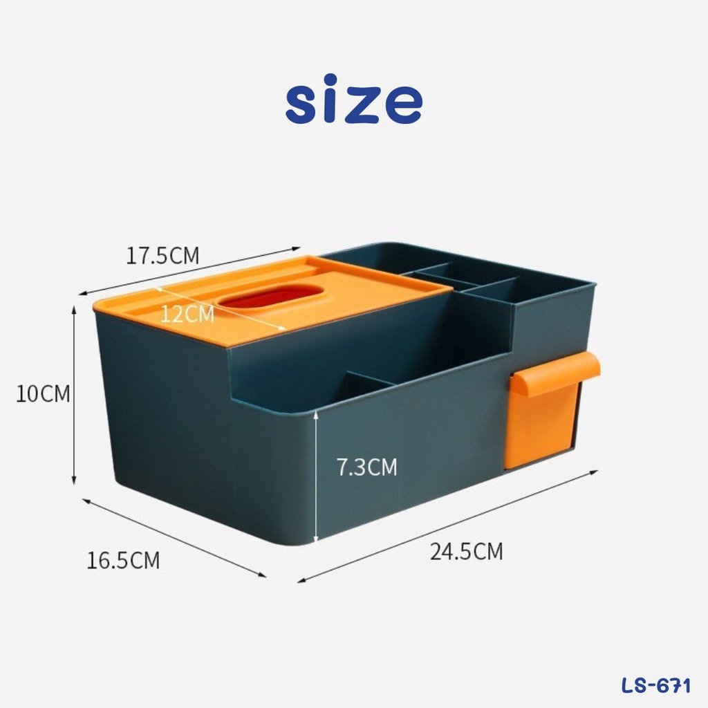 กล่องใสทิชชู่ + กล่องใส่ของ 8 ช่อง 