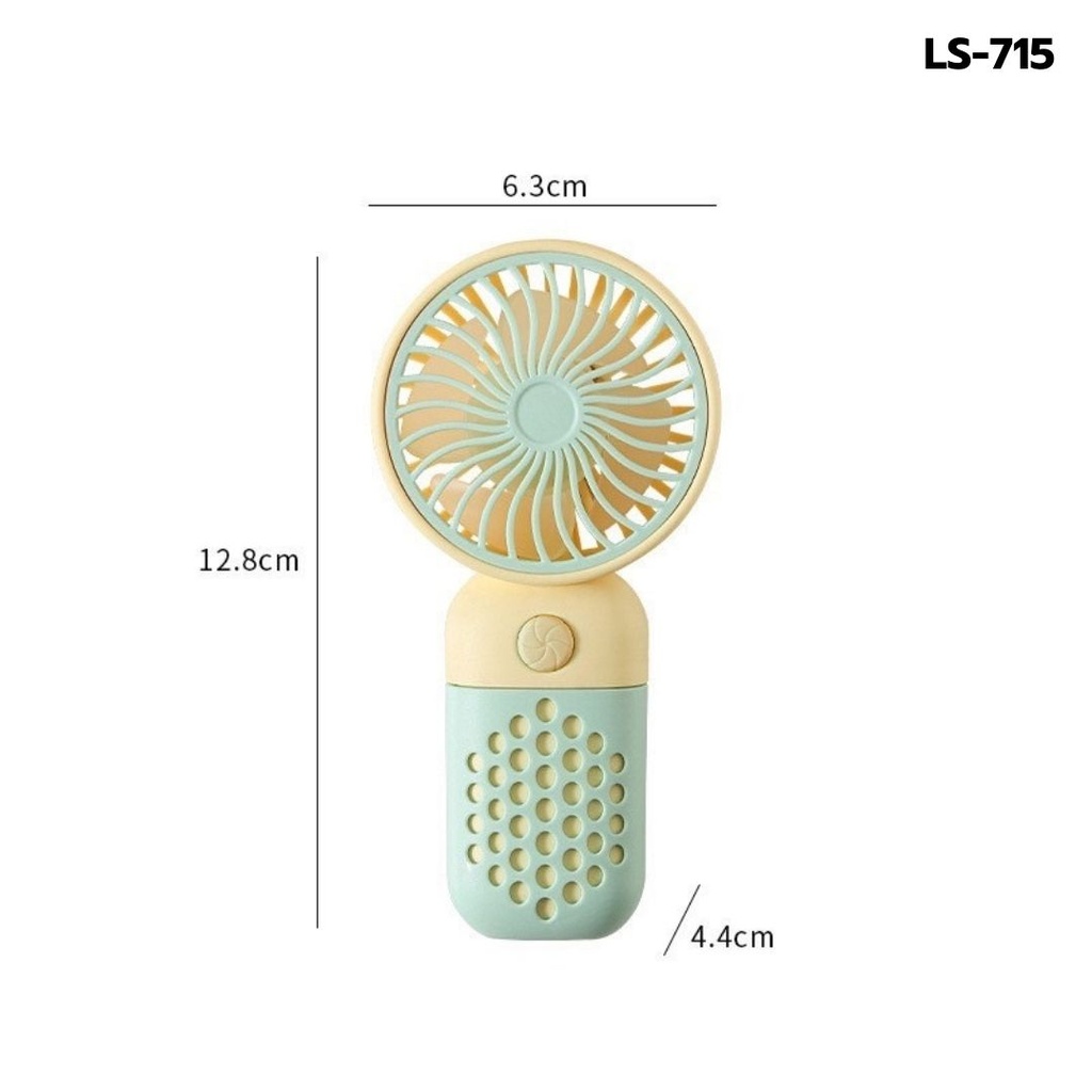 พัดลมพกพา พร้อมสายชาร์จ 12.8x6.3x4.4cm
