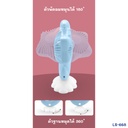 พัดลมพระจันทร์ มีไฟ 18x7x12.8cm