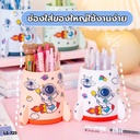 กล่องใส่ของจรวด 10x10cm + สตก 1  ใบ