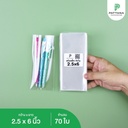 ถุงแก้ว 50 ไมครอน 2.5x6 นิ้ว (70 ใบ)