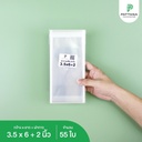 ถุงแก้ว OPP ฝากาว 3.5x6+2 นิ้ว (55 ใบ)