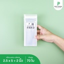 ถุงแก้ว OPP ฝากาว 2.5x5+2 นิ้ว (70ใบ)