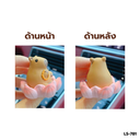 โมเดลน้องคาปิบาร่า 5.5x4.2cm (1x6)