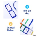 ป้ายห้อยบัตรสีพื้น 7x11cm