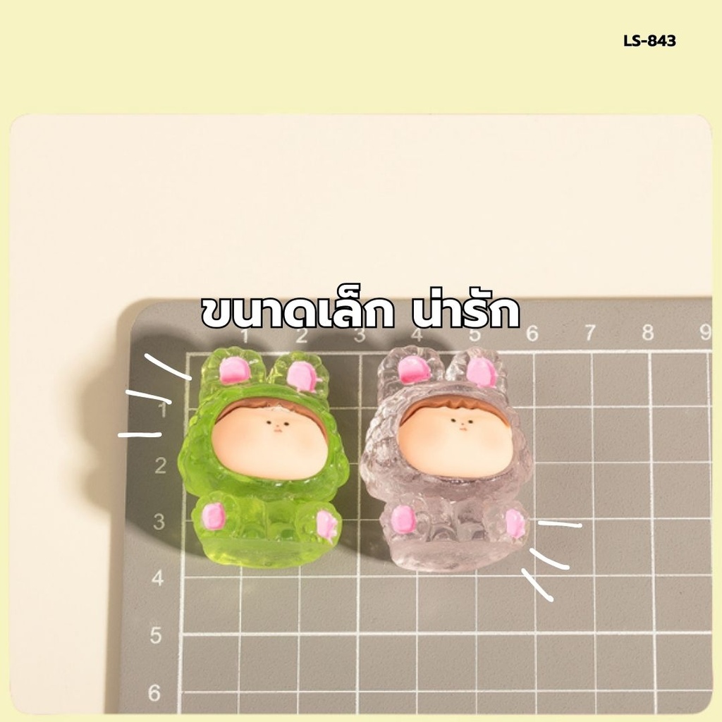 ฟิกเกอร์เด็กผู้ชายน่ารักคละสี 3.5x3x3cm