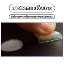 ตีนตุ๊กแก 12 mm  สีขาว 48 เม็ด