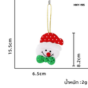 ที่ห้อยประดับต้นคริสต์มาส  10x5 cm