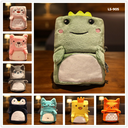 ผ้าห่มลายน้องสัตว์น่ารัก 90x80cm
