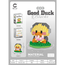 เลโก้ตัวต่อ Good Duck