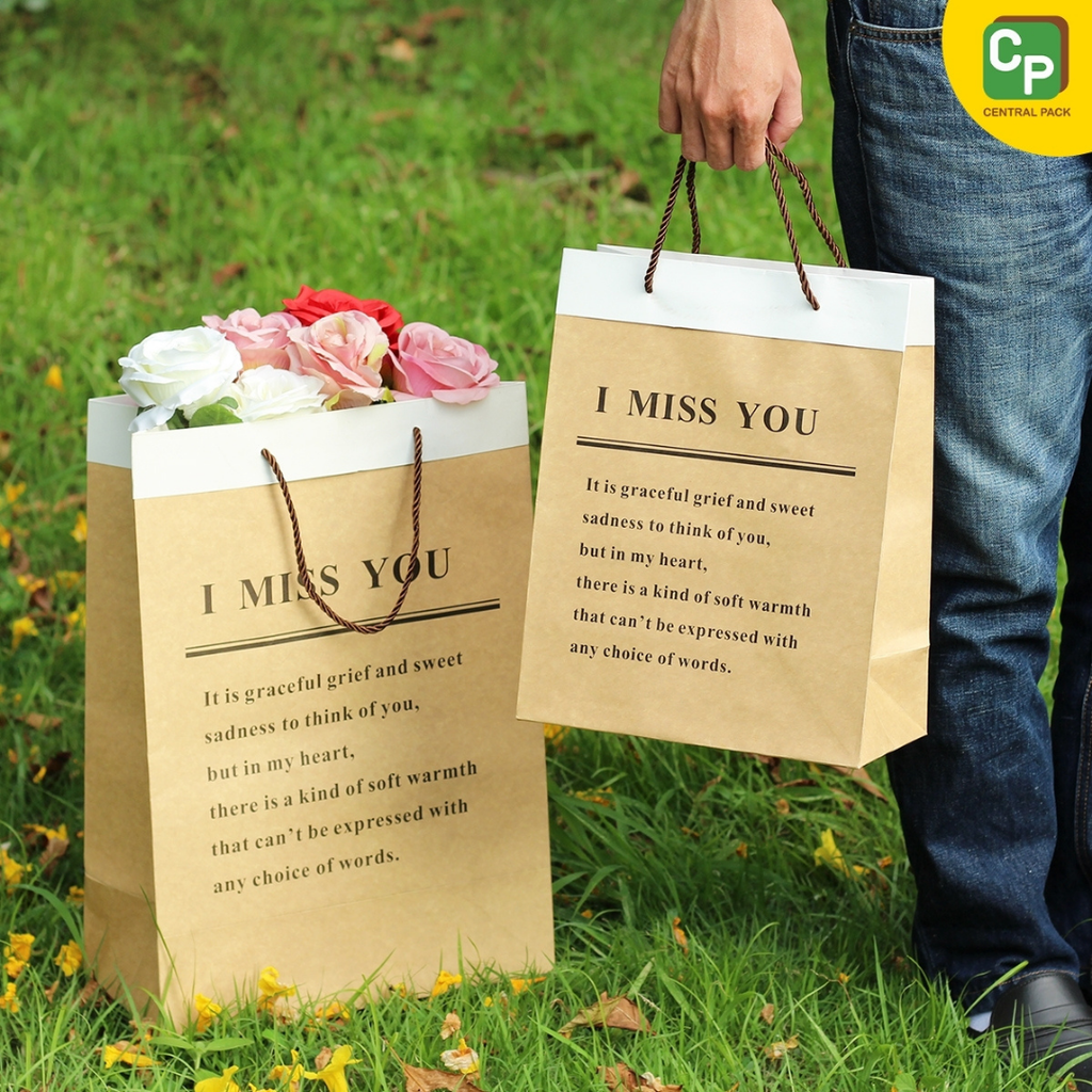 ถุงกระดาษ I MISS YOU S : 25x32x13 cm (แพค 5 ใบ)