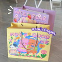ถุงของขวัญ กระดาษ แนวนอน 30x12x24cm (แพค 5 ใบ)