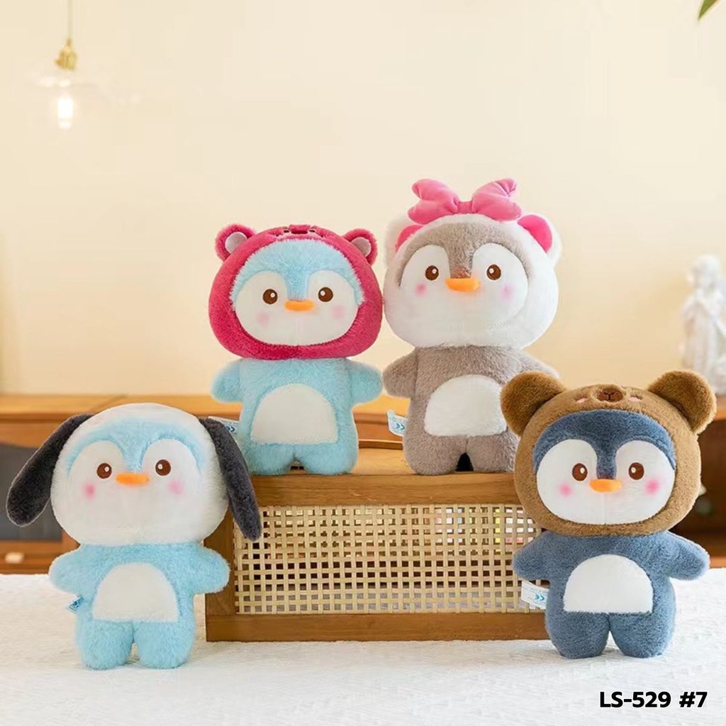 ตุ๊กตา