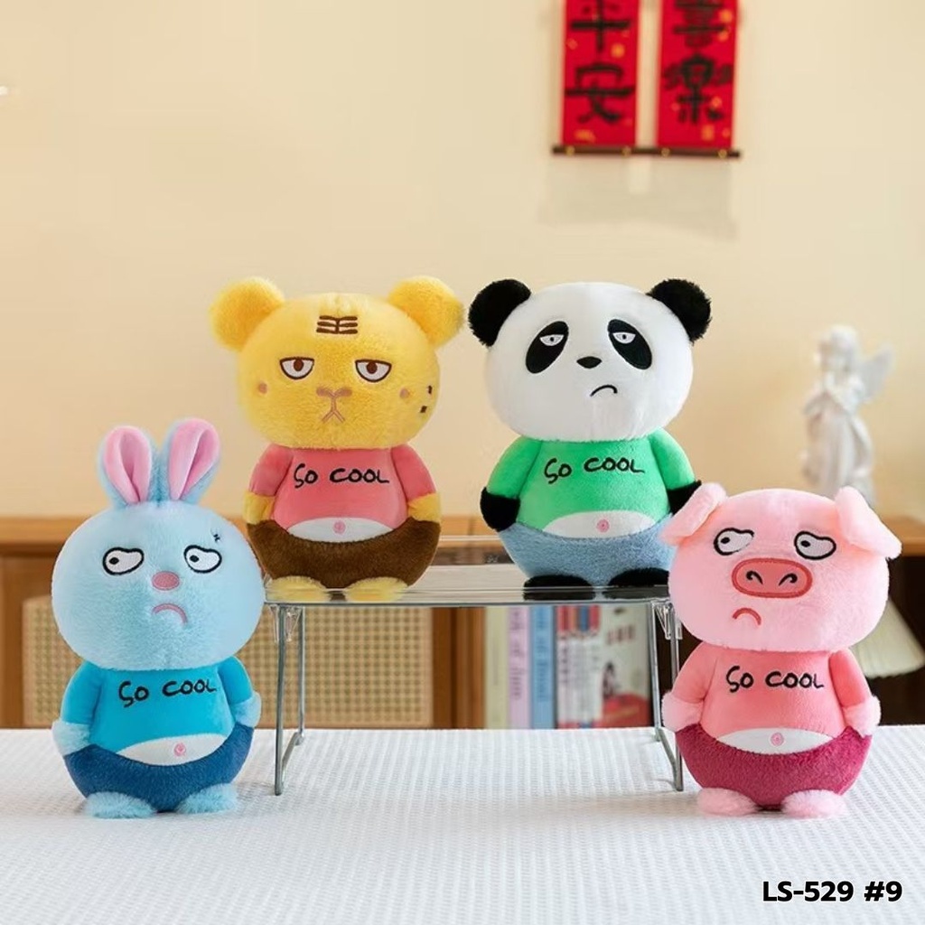 ตุ๊กตา