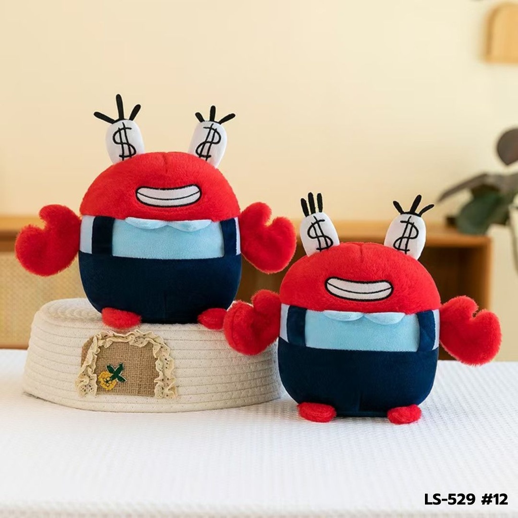 ตุ๊กตา