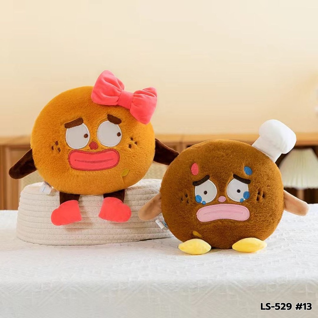 ตุ๊กตา