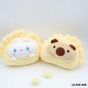 ตุ๊กตา
