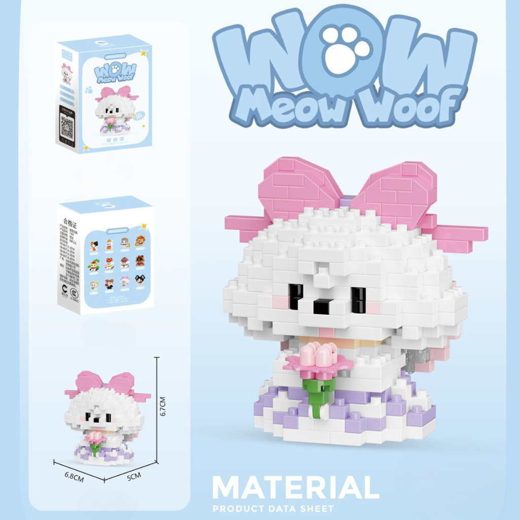 เลโก้ MEOW WOOF  (1x12)
