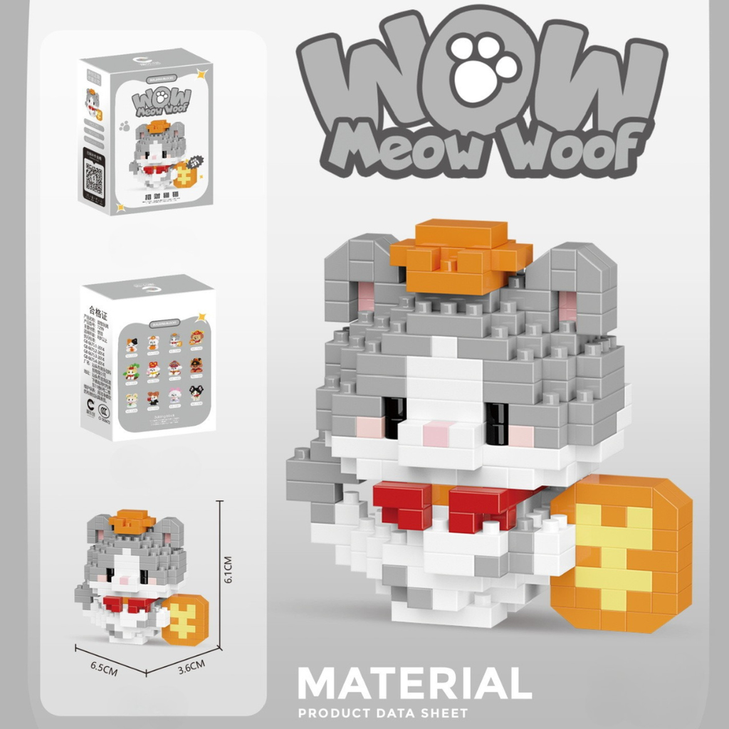 เลโก้ MEOW WOOF  (1x12)