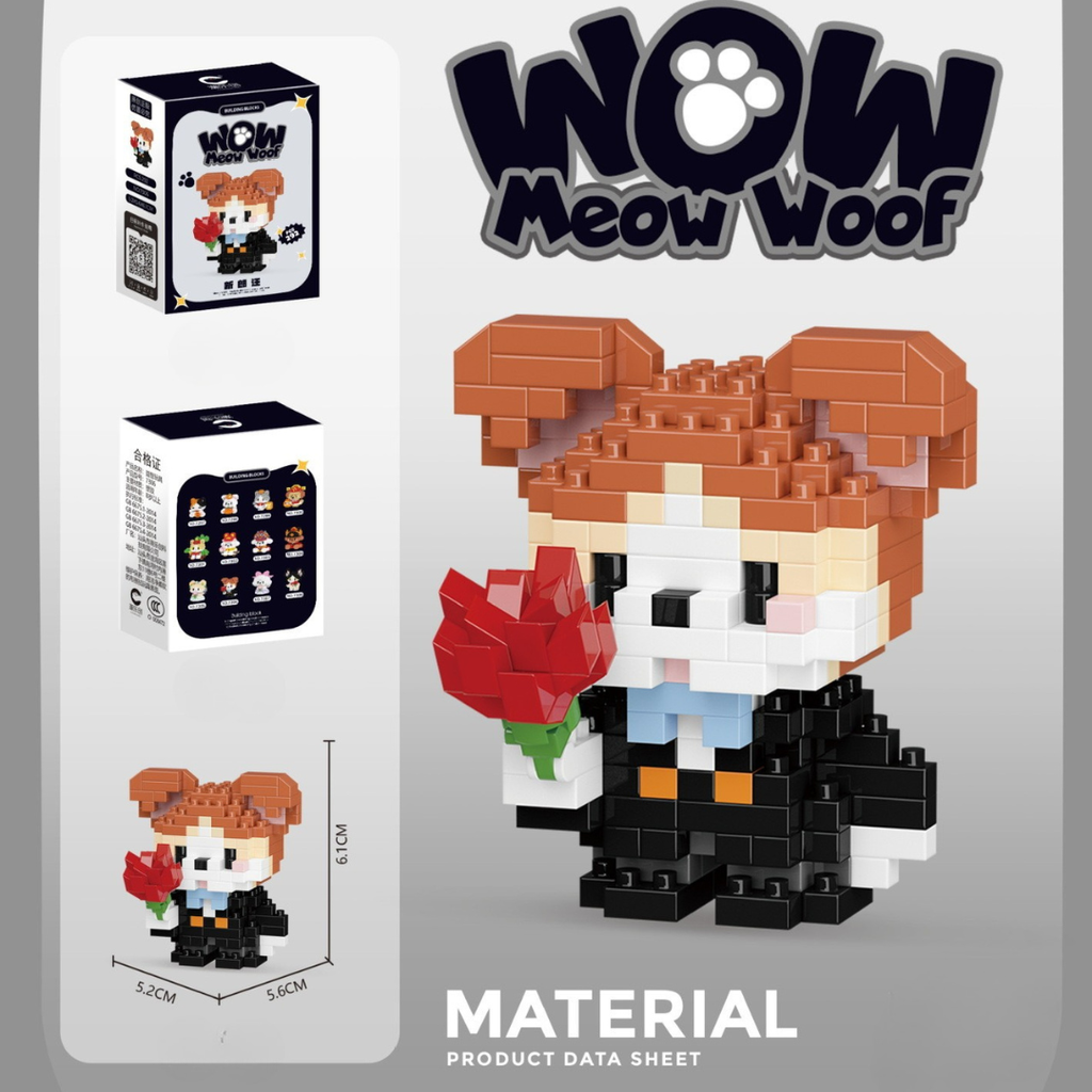 เลโก้ MEOW WOOF  (1x12)