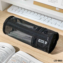กระเป๋าดินสอตาข่าย 2 in1 (9x23)