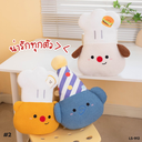ตุ๊กตา 