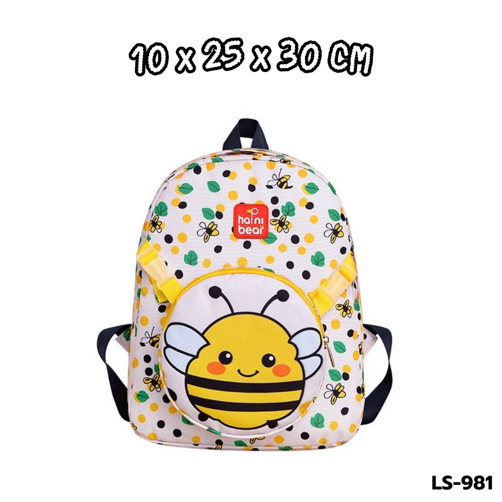 กระเป๋าเป้สะพายหลัง 2 in 1 (10x25x30 cm)