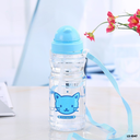 กระติกน้ำ สีหวาน