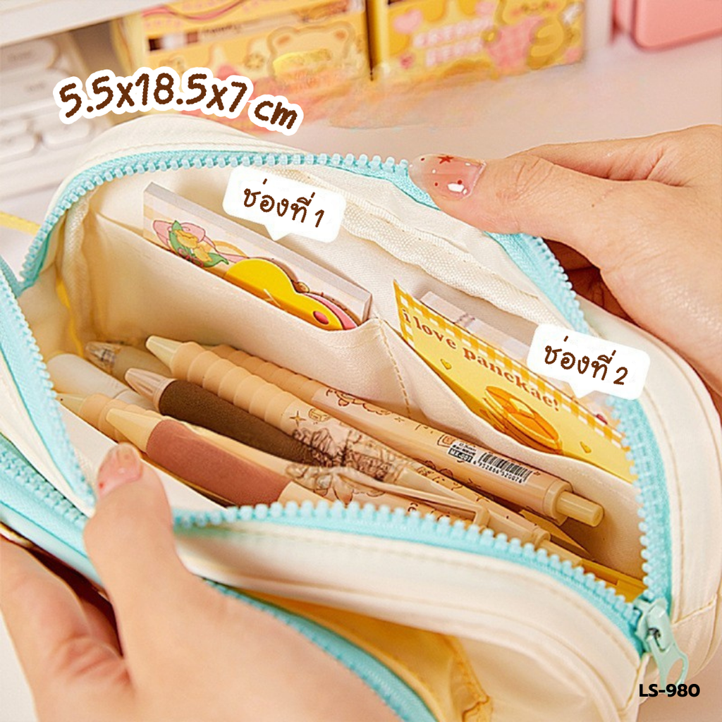 กระเป๋าดินสอเชือกถักสีหวาน 5.5x18.5x7 cm