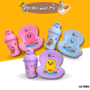 เซตกล่องข้าว 3 ช่อง(มีช้อน) + กระติกน้ำพร้อมสายคล้องคอ 450 ml