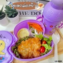 เซตกล่องข้าว 3 ช่อง(มีช้อน) + กระติกน้ำพร้อมสายคล้องคอ 450 ml