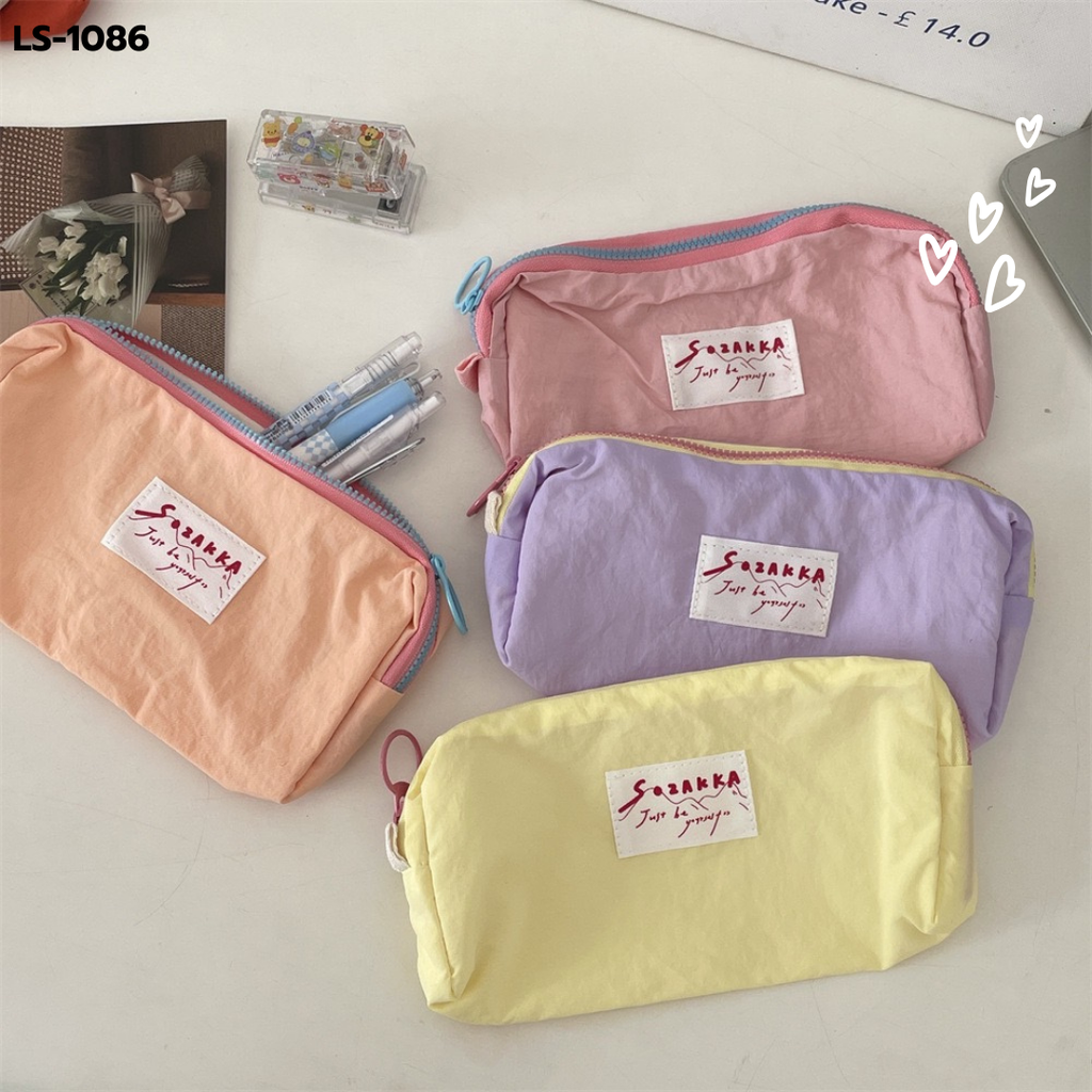 กระเป๋าดินสอผ้าร่มสีพื้น : 20x10 cm