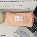 กระเป๋าดินสอผ้าร่มสีพื้น : 20x10 cm