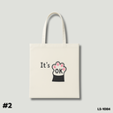 กระเป๋าผ้าแคนวาสคละลาย มีซิป : 35x40 cm  หูยาว 25 cm