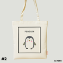 กระเป๋าผ้าแคนวาสคละลาย มีซิป : 35x40 cm  หูยาว 25 cm