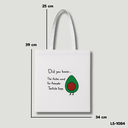 กระเป๋าผ้าแคนวาสคละลาย มีซิป : 34x39 cm  หูยาว 25 cm