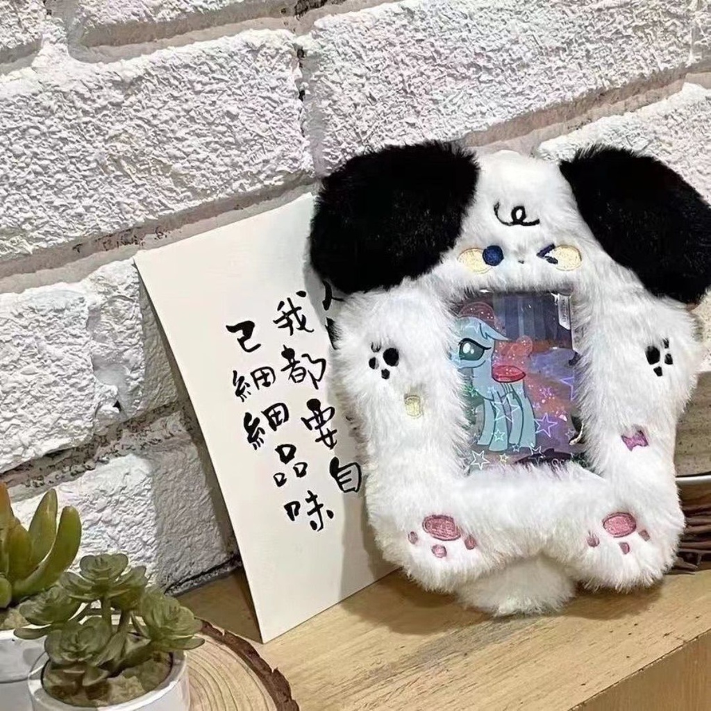 เฟรมการ์ด ขนปุย น่ารัก 10x15 cm