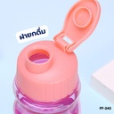 กระบอกน้ำพลาสติก + สายคล้องมือ 500 ml