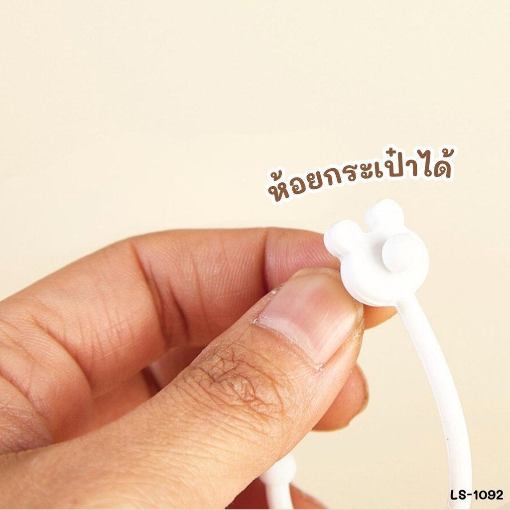 เสื้อกันฝนสีใส แบบพกพา ฟรีไซส์ 