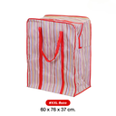 กระเป๋าสี หนา 2 ชั้น #1 : 60x76x37 cm