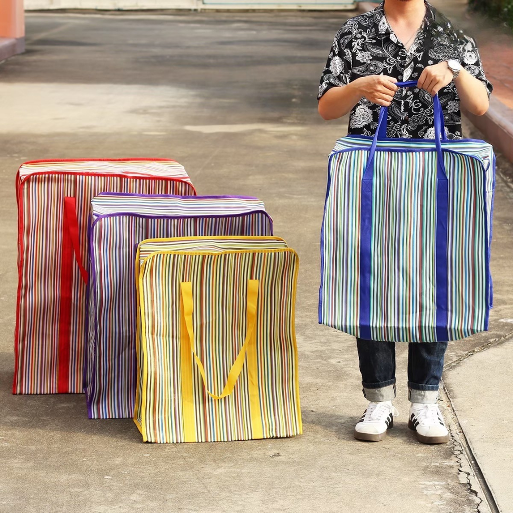 กระเป๋าสี หนา 2 ชั้น #4 : 49x53x29 cm