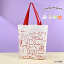 กระเป๋าผ้าพิมพ์ลาย 33x36 cm : หูยาว 22 cm คละลาย +พวงกุญแจน่ารัก