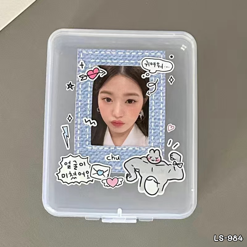 กล่องเก็บของพลาสติกใส : 11.5x9.2x2.8 cm