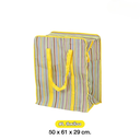 กระเป๋าสี หนา 2 ชั้น L : 50x61x29 cm สีเหลือง