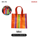 กระสอบไนลอน (หนา 2ชั้น) : MINI = 23x21x15 cm 